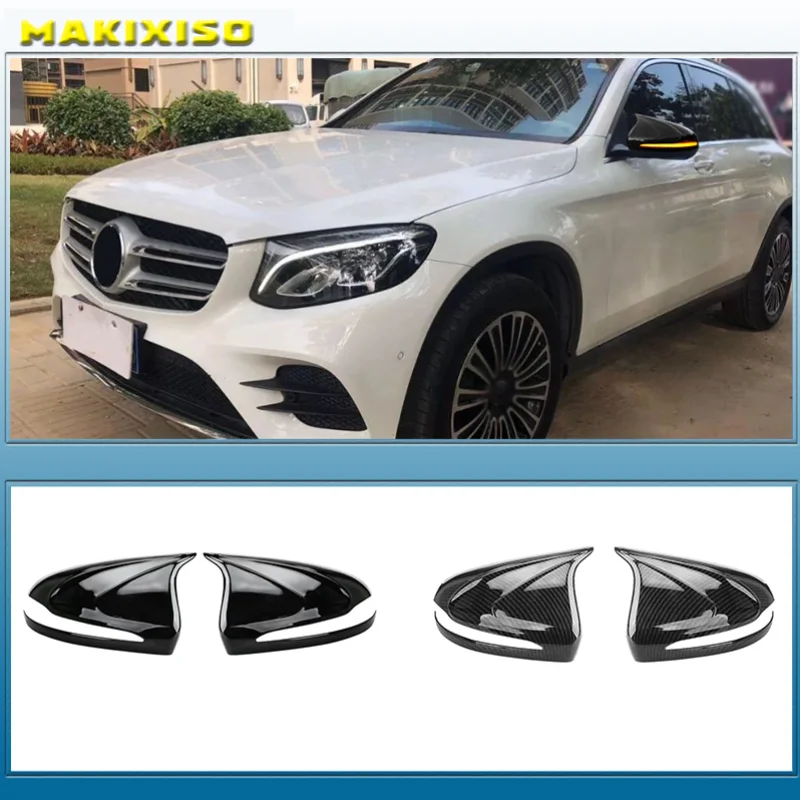 Чехол для зеркала заднего вида Mercedes-Benz C260L E-Class C-Class C200L E300L, корпус заднего вида из углеродного волокна S-Class GLC