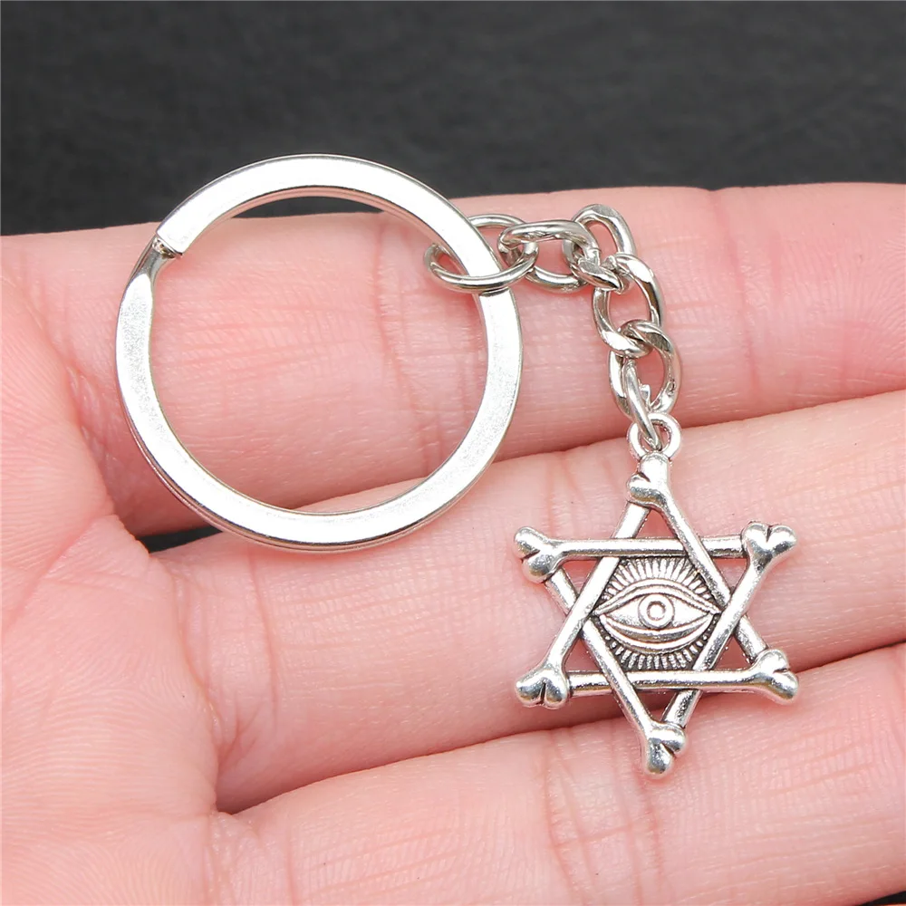 

Souvenirs Gift Dropshipping Antique Silver Color 25x20mm Star Of Daivd Eys Pendant Keyring