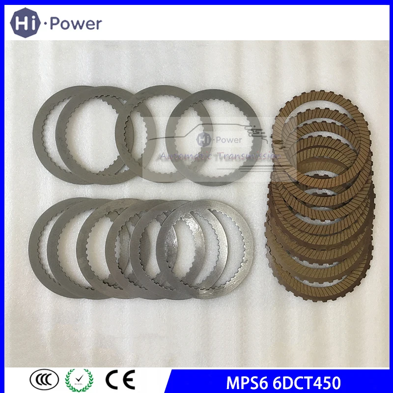 6DCT450 MPS6 Transmission Rebuild Part Friction Kit / Steel Plates for Ford Mondeo & for Focus 6-Speed DSG Gearbox Clutch Disc