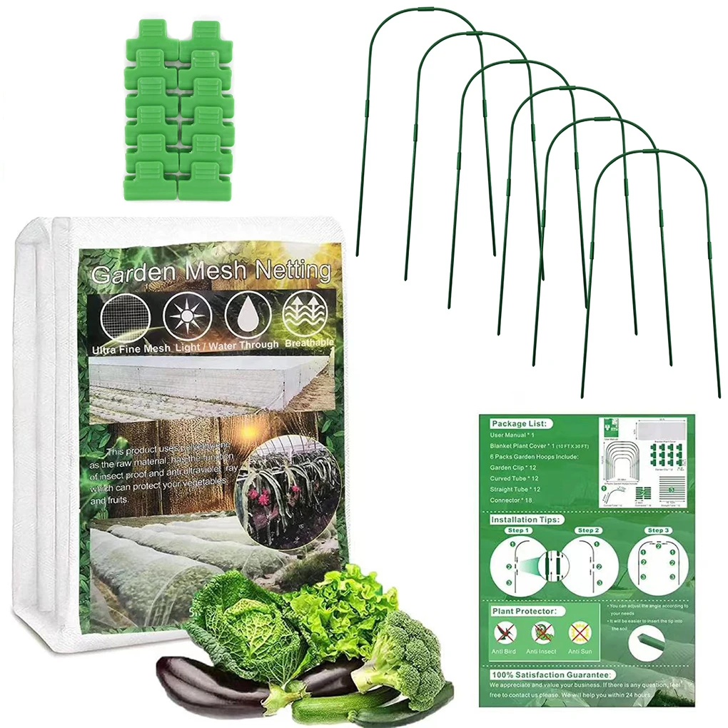 

Garden Mesh Netting Kit Plant Cover Vegetables Fruits Flowers Animals Barrier Portable Trimmable Gardening Protector