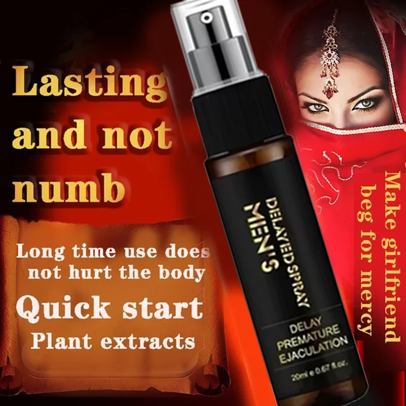 Мужские товары спрей для задержки секса мужчин не онемеющий мужской эякуляции