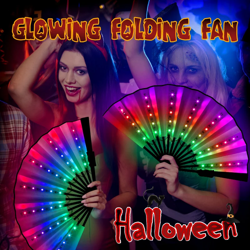 Светящийся складной вентилятор для украшения вечеринки в честь Хэллоуина
