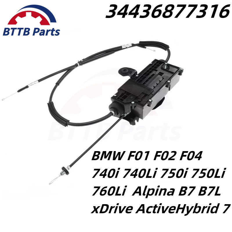34436877316 Блок управления ручным стояночным тормозом для BMW F01 F02 F04 740i 740Li 750i 750Li 760Li