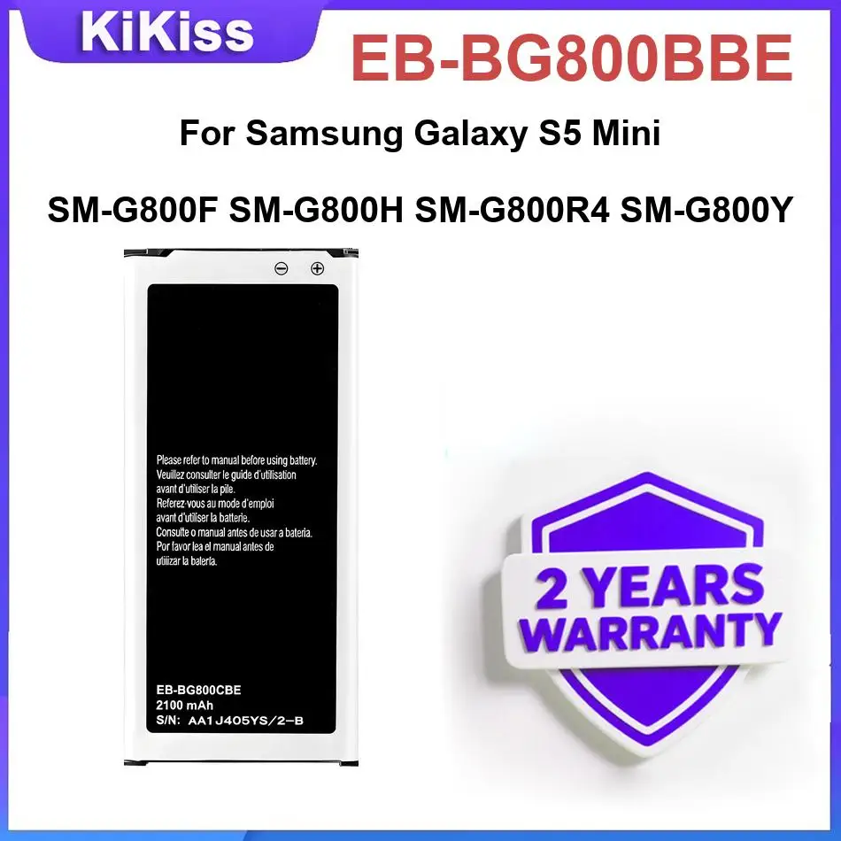 Аккумулятор для Samsung Galaxy S6 Edge G925 G9200 G920 S5 Mini SM-G800F Neo G903F S6 Active G890A S4 Zoom SM-C1010 S10 B740AC (art.: 3920daeb04723) - 3920daeb04723