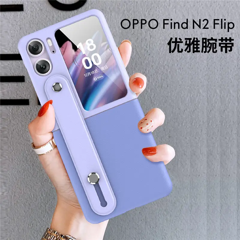 

For OPPO Find N2 Flip Case For OPPO PGT110 Case