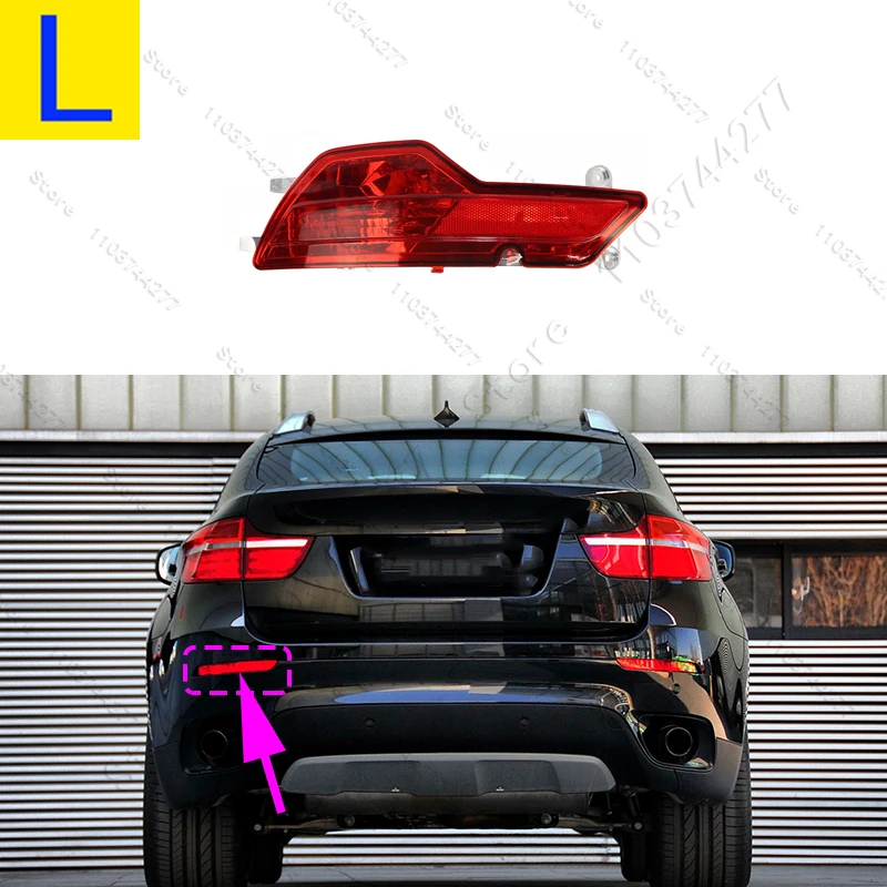 

Для BMW X6 (E71 E72) 2008-2014 гг., отражатель бампера, задняя противотуманная фара 63147187219 63147187220