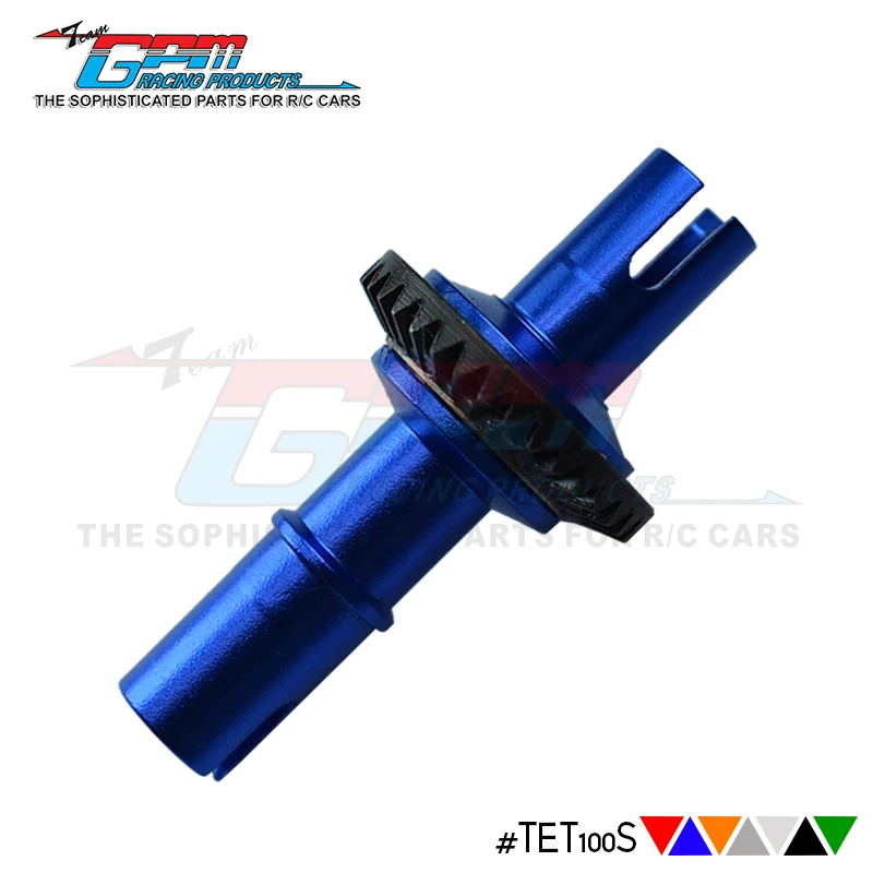 GPM сталь + алюминиевый шариковый дифференциал-1 комплект (для LATRAX RALLY / SST TETON)