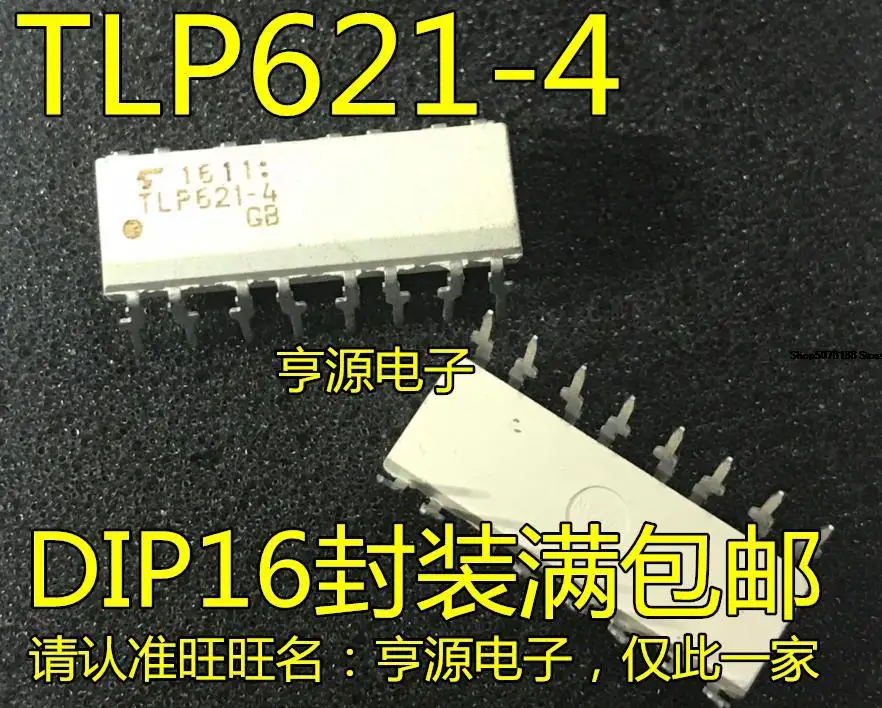 

10 штук TLP621-4 TLP621 DIP-16,