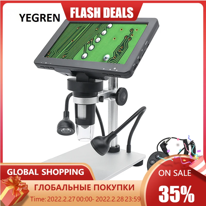 Цифровой микроскоп со светодиодсветодиодный подсветкой 1200X 7-дюймовый HD-дисплей