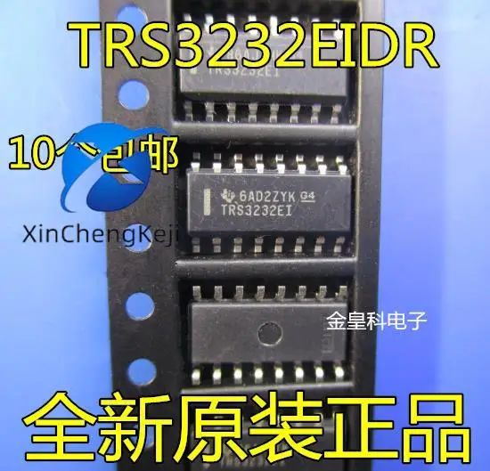 30 шт. оригинальный новый трансивер trs3232eложенный TRS3232EI TRS3232 SOP16 RS232