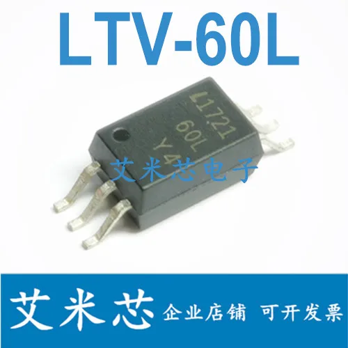 

Package mailLTV-60L 60L SOP6 / 50pcs