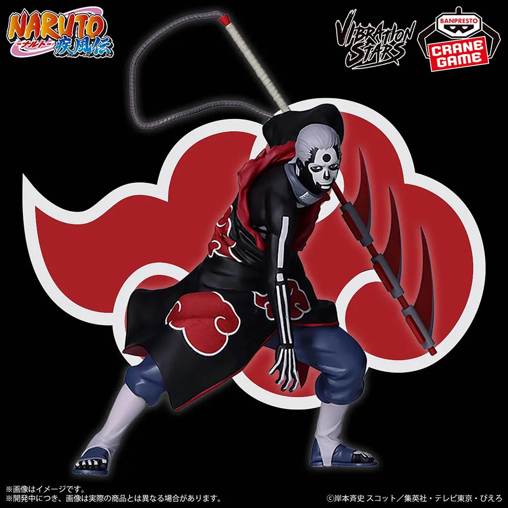 В наличии оригинальная фигурка BANPRESTO VIBRATION STARS One Piece Hidan, аниме-модель, цельная фигурка, настоящая игрушка в штучной упаковке (art.: 3920cfd209e71) - 3920cfd209e71