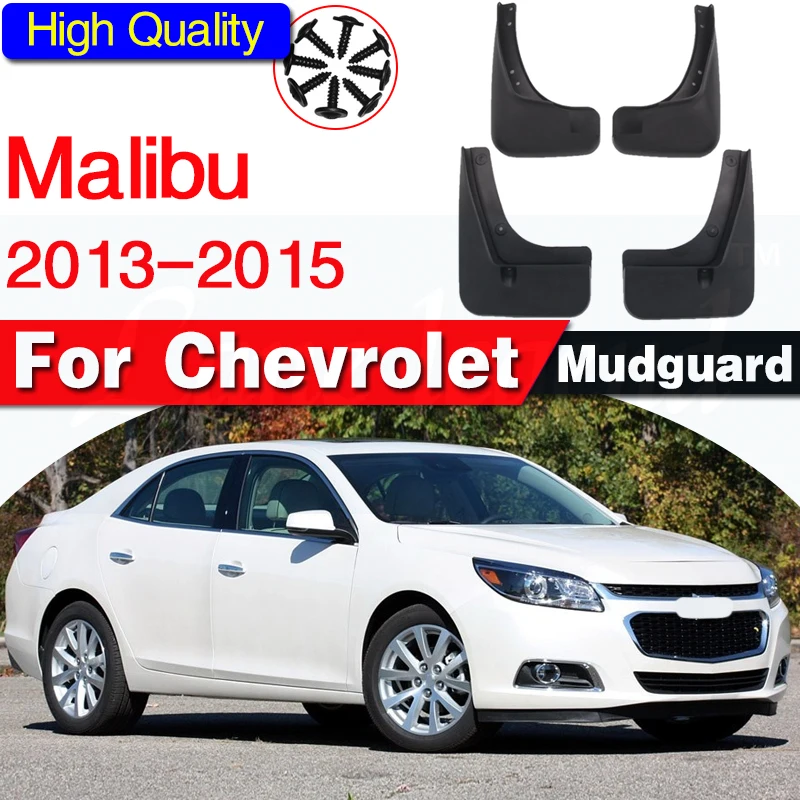 

Брызговики подходят для Chevrolet Malibu 2013, 2014, 2015, автомобильные аксессуары, брызговик, крыло, автозапчасти