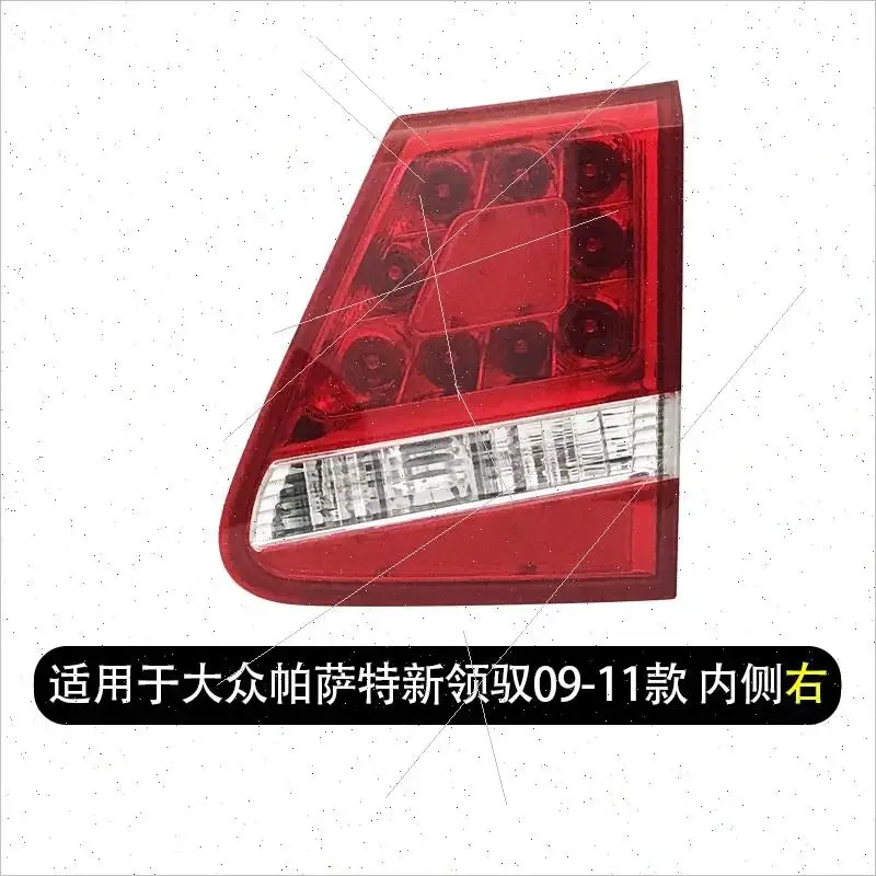 Применим к оригинальной автомобильной фаре Passat Lingyu в сборе модель 09-11 левая и
