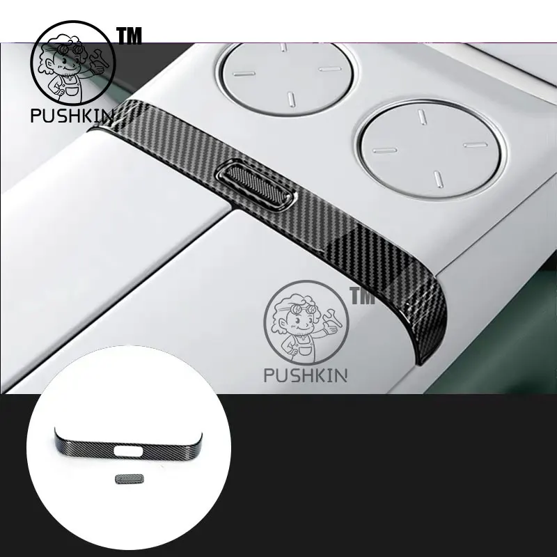 

Стайлинг автомобиля, защитная крышка из углеродного волокна, оконное стекло, панель управления, вентиляционное отверстие, защитная крышка для Xiaomi YU7 2025