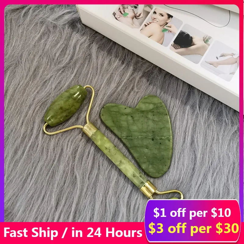 

3pcs Jade Roller Massager For Face Rose Quartz Natural Stone Gouache Scraper Pink Lifting Wrinkle Remover Faical Beauty Tool