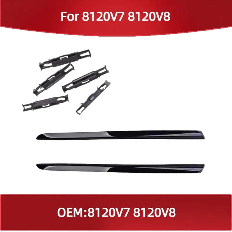 Фото Уплотнитель лобового стекла 8120V7 8120V8 для Citroen C5 X7 №1