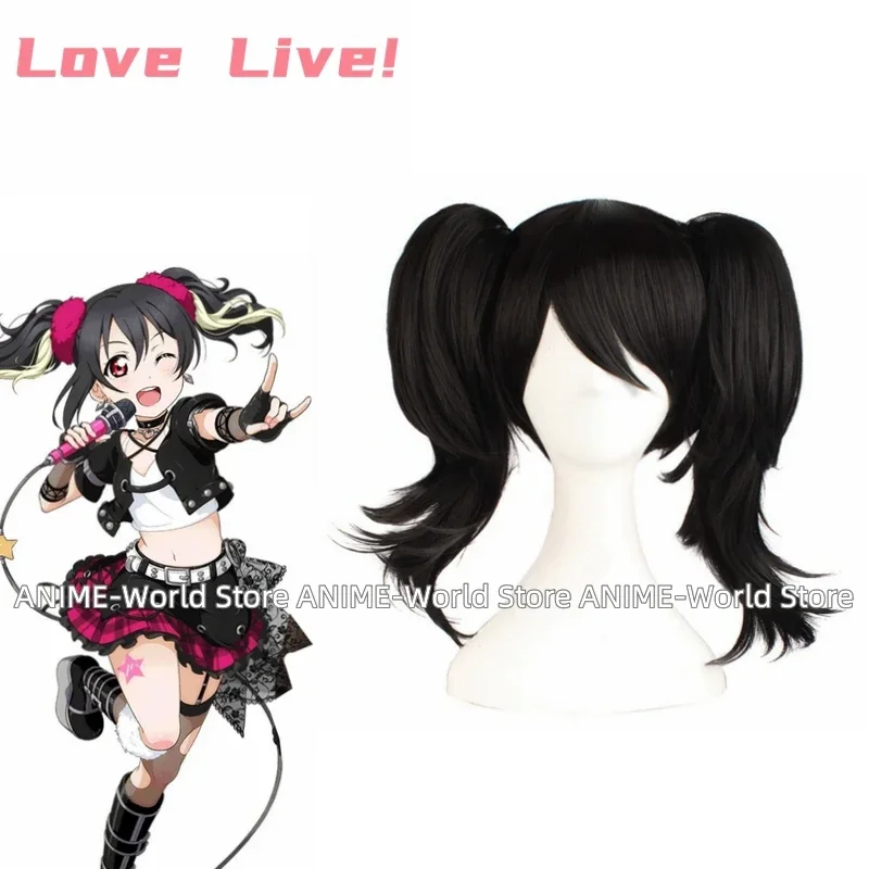 Love Live! Отлично! Трансформированная скала Ver. Костюм Нико Ядзава для косплея