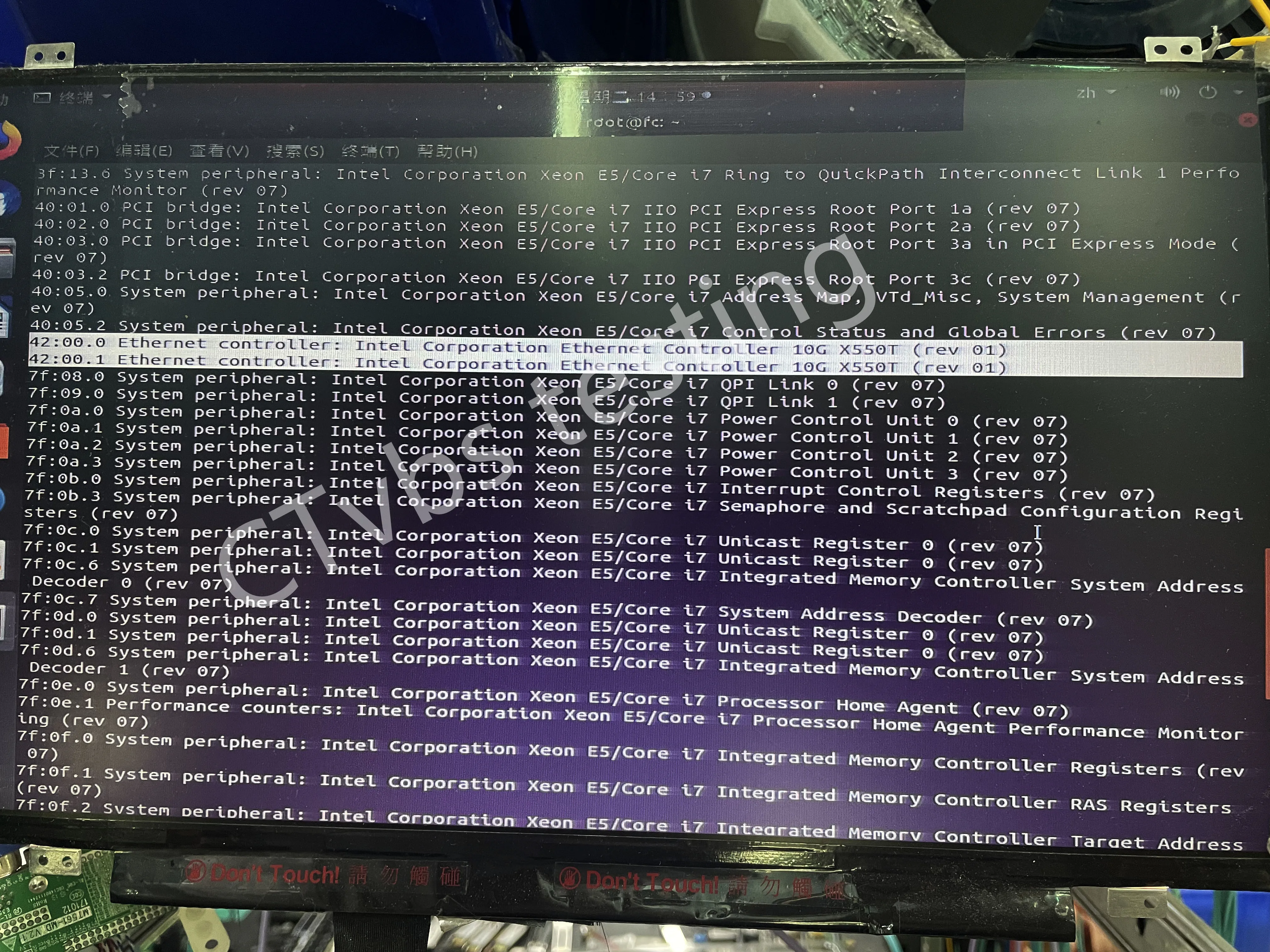 Intel X550-T2 10Gigabit 10GBe 10Gbit Dual Port Server Adapter GbaseT PCIe x8 3.0