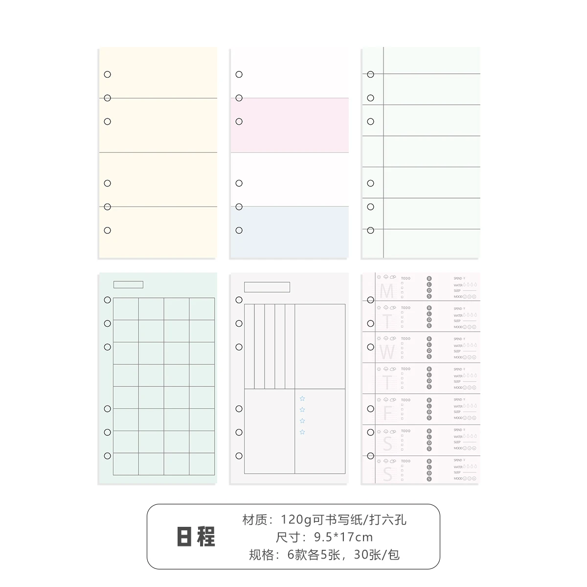 

Блокнот WAKAWAKA Morand A6