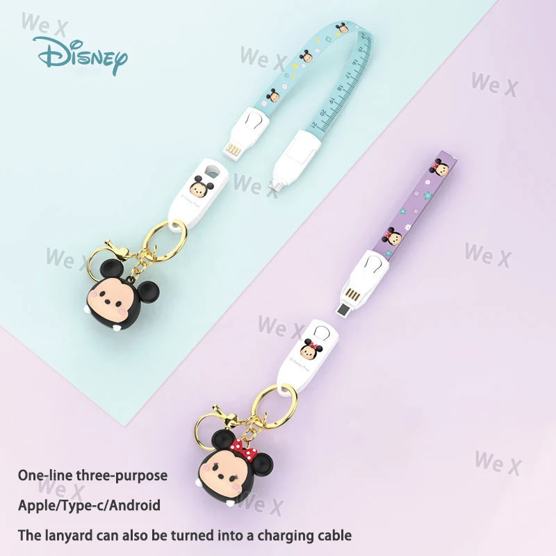 

3 в 1, USB-кабель для зарядки и передачи данных