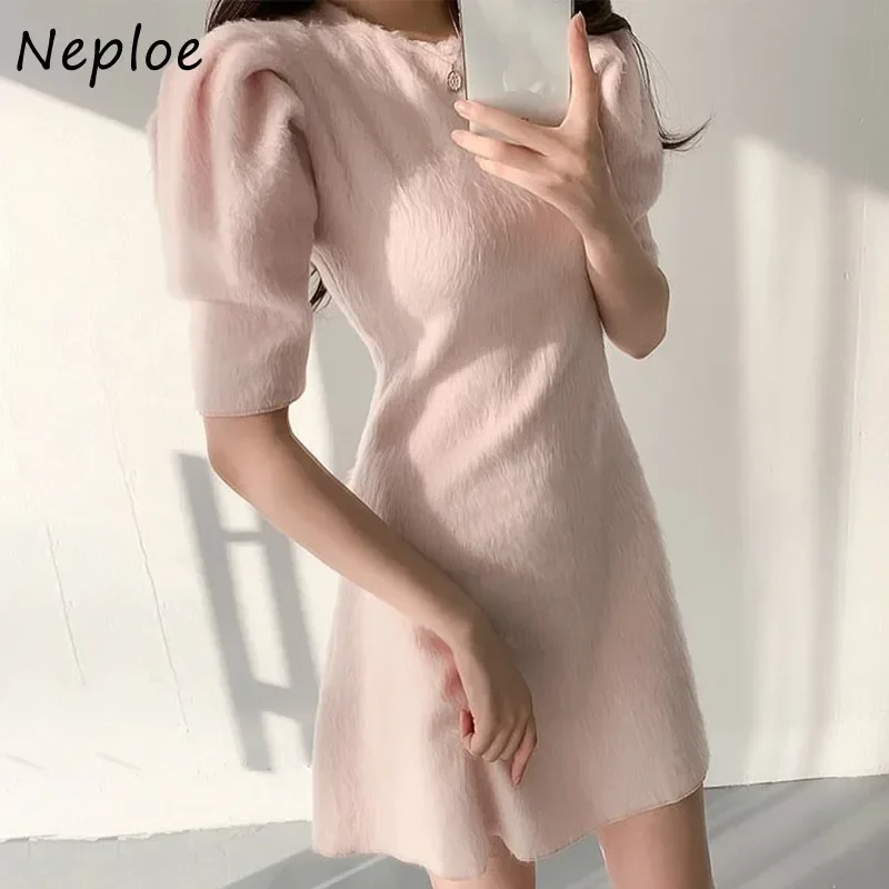 Neploe корейский с высокой талией бедра ТРАПЕЦИЕВИДНОЕ ПЛАТЬЕ Женский пуловер