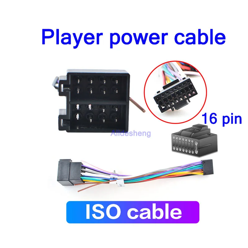 Кабель для автомобильного мультимедийного Проигрывателя Android 4P 6pin USB кабель 20Pin RCA