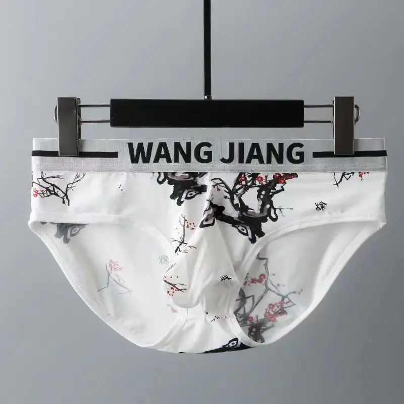 

Elephant trunk nose Breathable Underwear Men briefs Sexyice silk U Pouch Panties for Boys U Convex Big cock