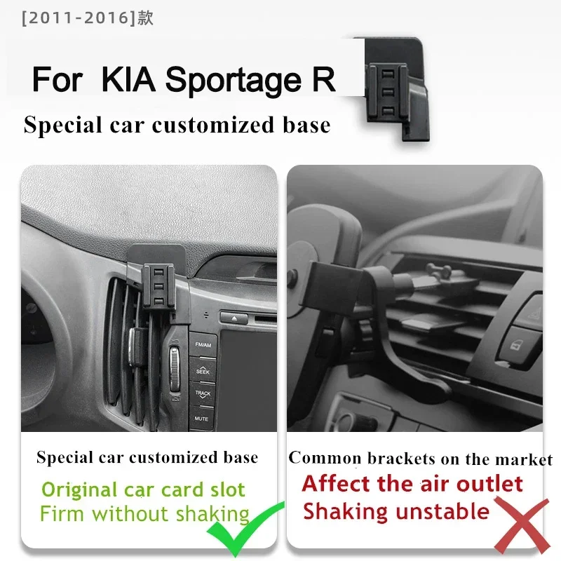 2011-2016 для KIA Sportage R фотодержатель Беспроводное зарядное устройство автомобильное