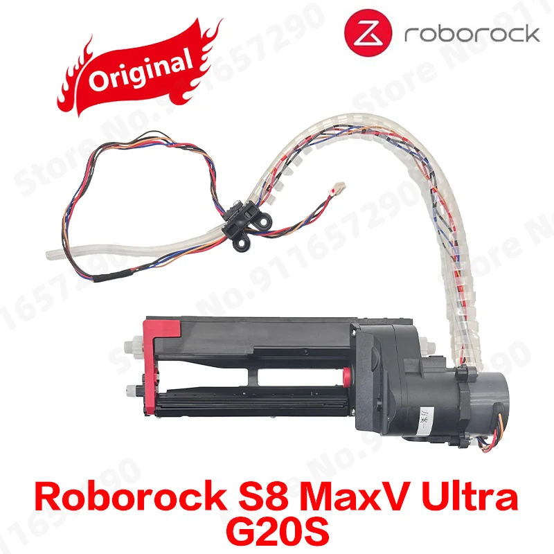 

Модуль для мытья Roborock S8 MaxV Ultra G20s