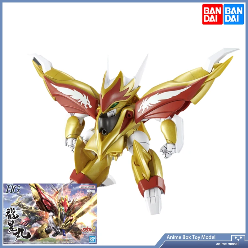 

[В наличии] Bandai Оригинальные фигурки Majin Eiyuuden Wataru 2, аниме модель HG RYUSEIMARU, сборные игрушки PB, подарки для
