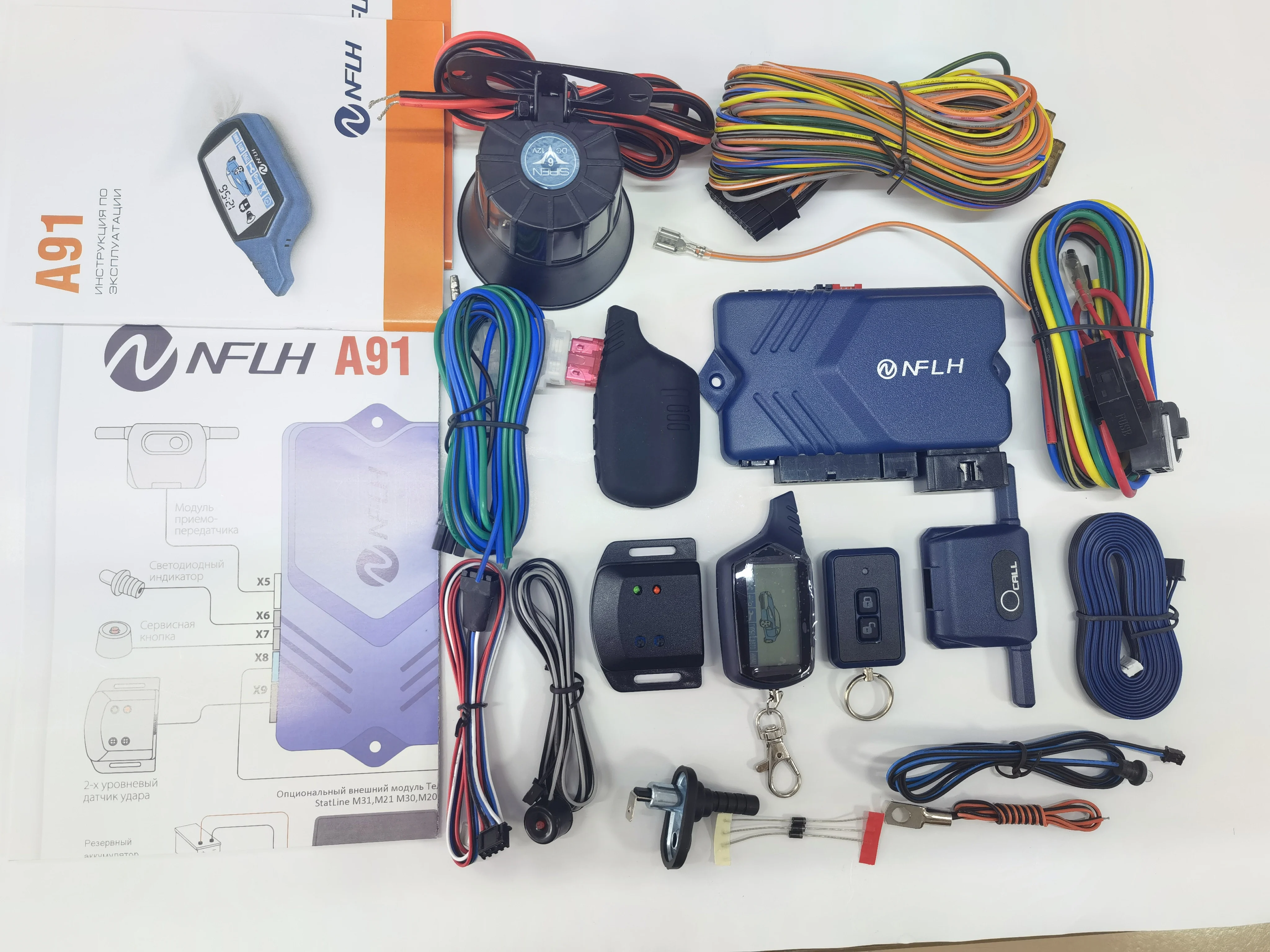 NFLH Dialog A91 Автомобильная Сигнализация С Дистанционным.