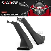rearview mirror mounts for ducati panigale v4 2018 2022 v2 2020 2021 side mirrors holder brackets base motorcycle nylons lever