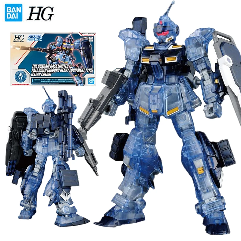 

Bandai Genuine Gundam Plastic Model Garage Kit HG Series 1/144 Pale Rider Venue Limited Anime Action Figure Assembly Model Toys