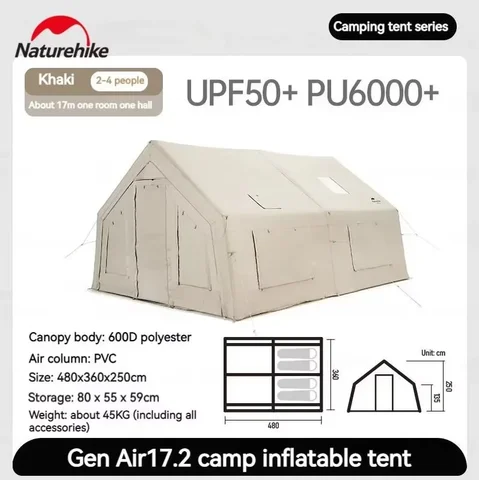 Naturehike Air 17.2 надувная палатка 4 человек