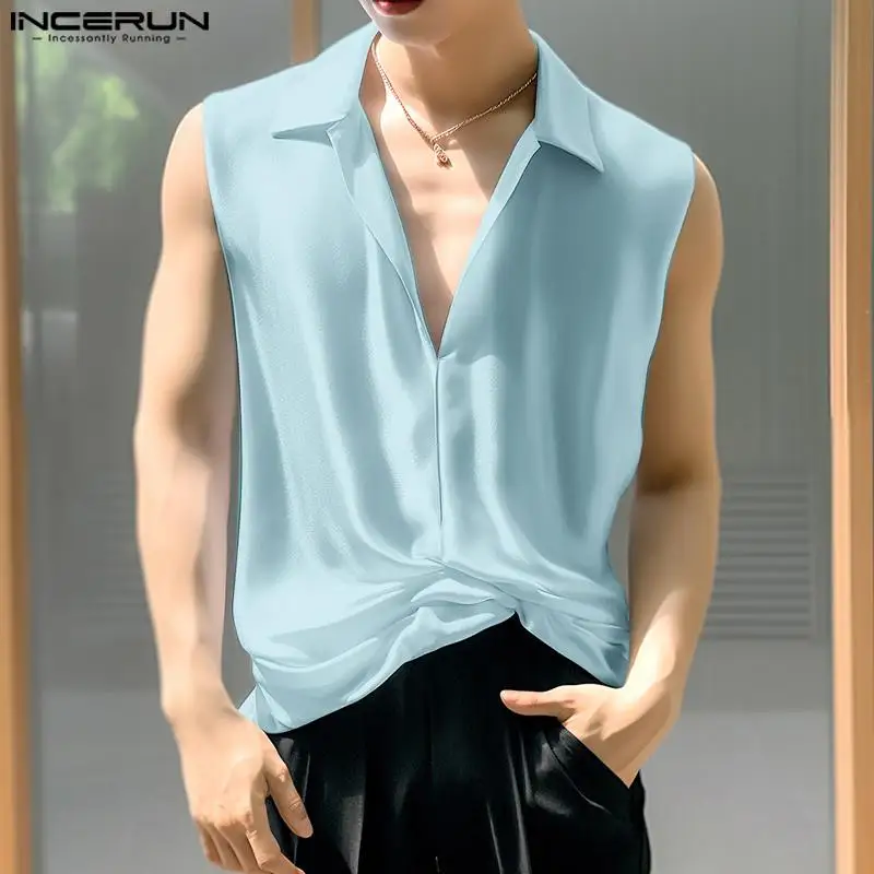 Майка Мужская атласная однотонная без рукавов с отложным воротником