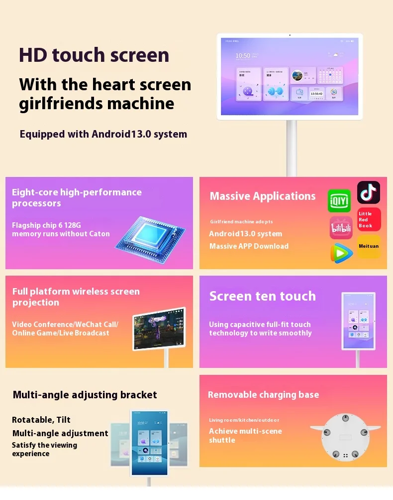 32-дюймовый белый LED-телевизор с подсветкой, Smart TV на Android 10, портативный сенсорный ЖК-экран, питание от аккумулятора, высокое разрешение (art.: 3920db216ca78) - 3920db216ca78