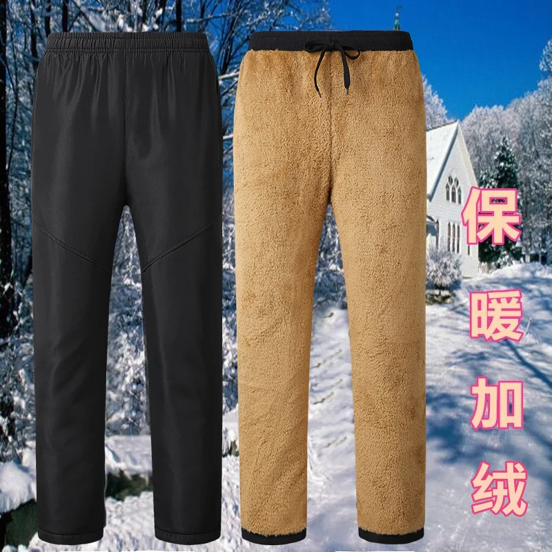 

Plus size 8XL cotton clip casual pants middle-aged elderly thickened guard pants new elderly plush cotton pants sweatpants men