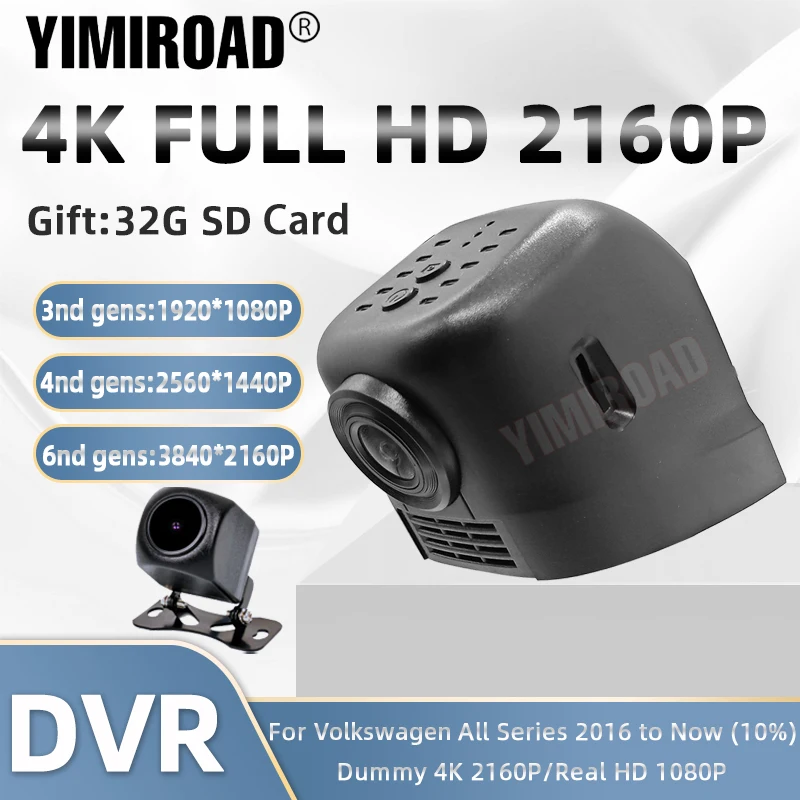 

Yimiroad VW25 4K 2160P Car Dvr Dash Cam Camera For Volkswagen 60mm VW Tiguan Touran Passat Polo Jetta Golf 6 7 8 Seat Ibiza Leon