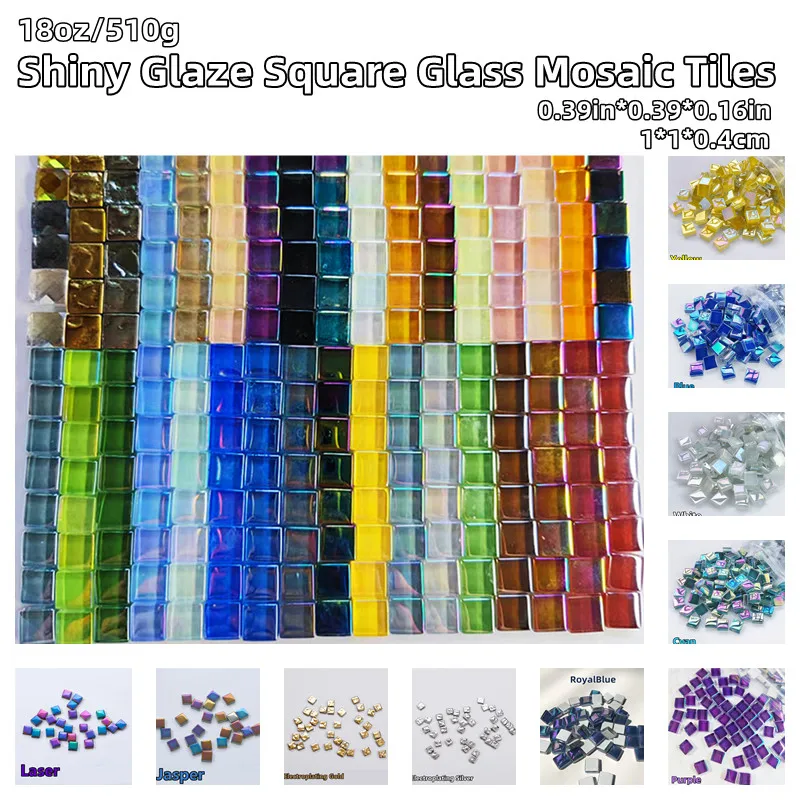 

18oz/510g(510pcs) Shiny Glaze Square Glass Mosaic Tiles 1*1*0.4cm/0.39in*0.39*0.16in DIY Bright Tile Mosaic Making Materials