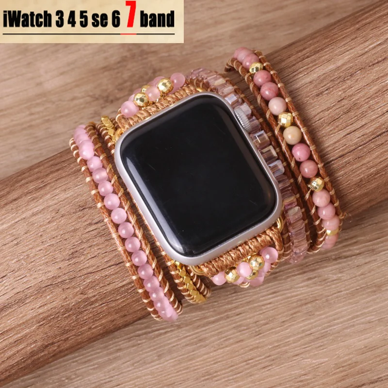 Bohemian Watch Band Women Men Boho Bracelet Strap for Apple Watch Retro Mixed Natural Stones Jewelry Multi Wrap Bracelet Gift