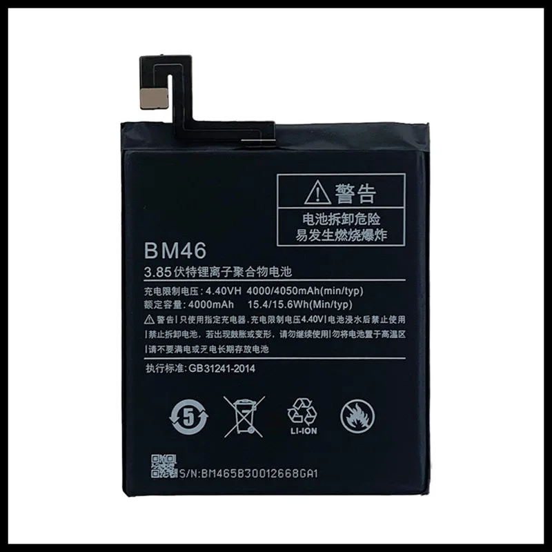 

Original VICS BM46 battery 4000mah replacement Battery For Xiaomi Redmi Note 3 Pro Note3 Prime Hongmi Battery