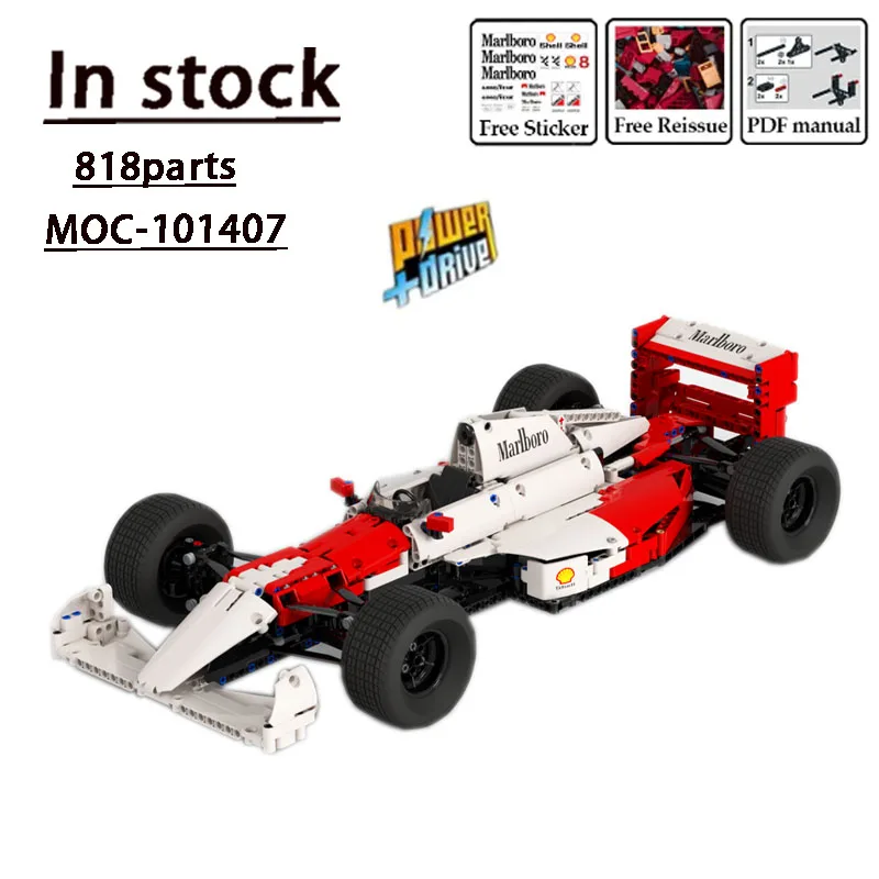 

Детали для сборки автомобиля MOC-101407 Electric Formula 1