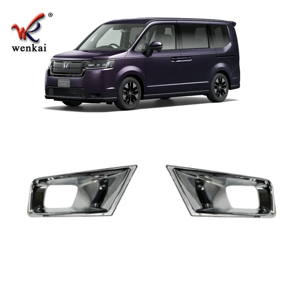 Хромированный передний бампер автомобиля противотуманная фара крышка