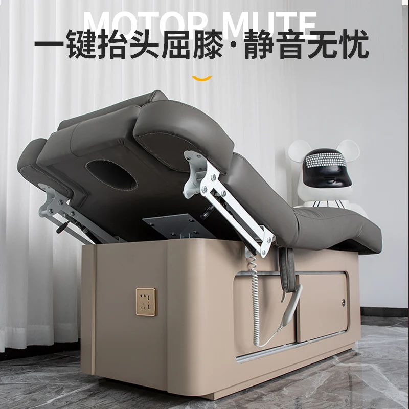 Электрическая латексная косметическая кровать. Новый высококачественный салон