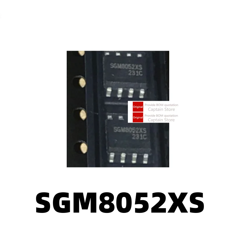 Упаковка SGM8052XS SGM8052 SOP8, 1 шт.