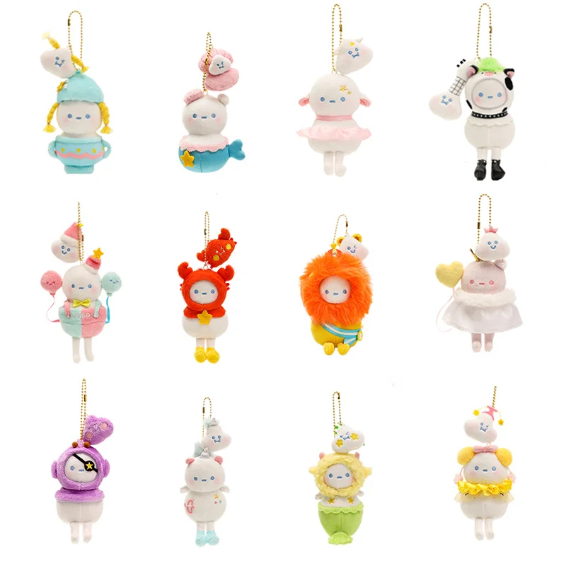 

and BOBO COCO Zodiac Series Plush toys series Blind box Toys figure Action Figure Birthday Gift Kid Toy free shipping