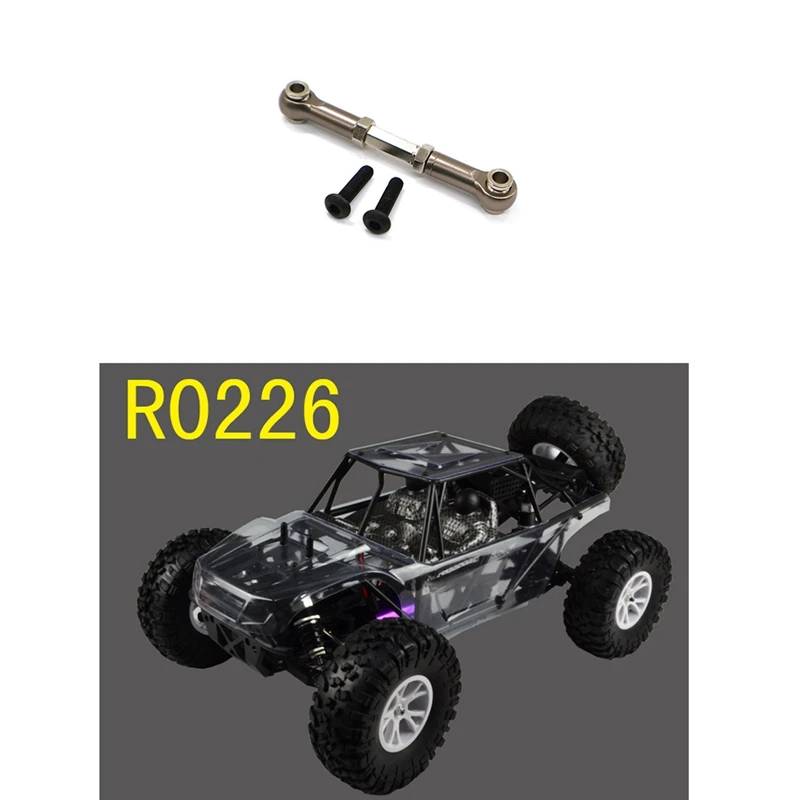 Металлическая тяга сервопривода 10144 для VRX Racing RH1043 RH1045 RH1043SC RH1045SC RH817 RH818 детали