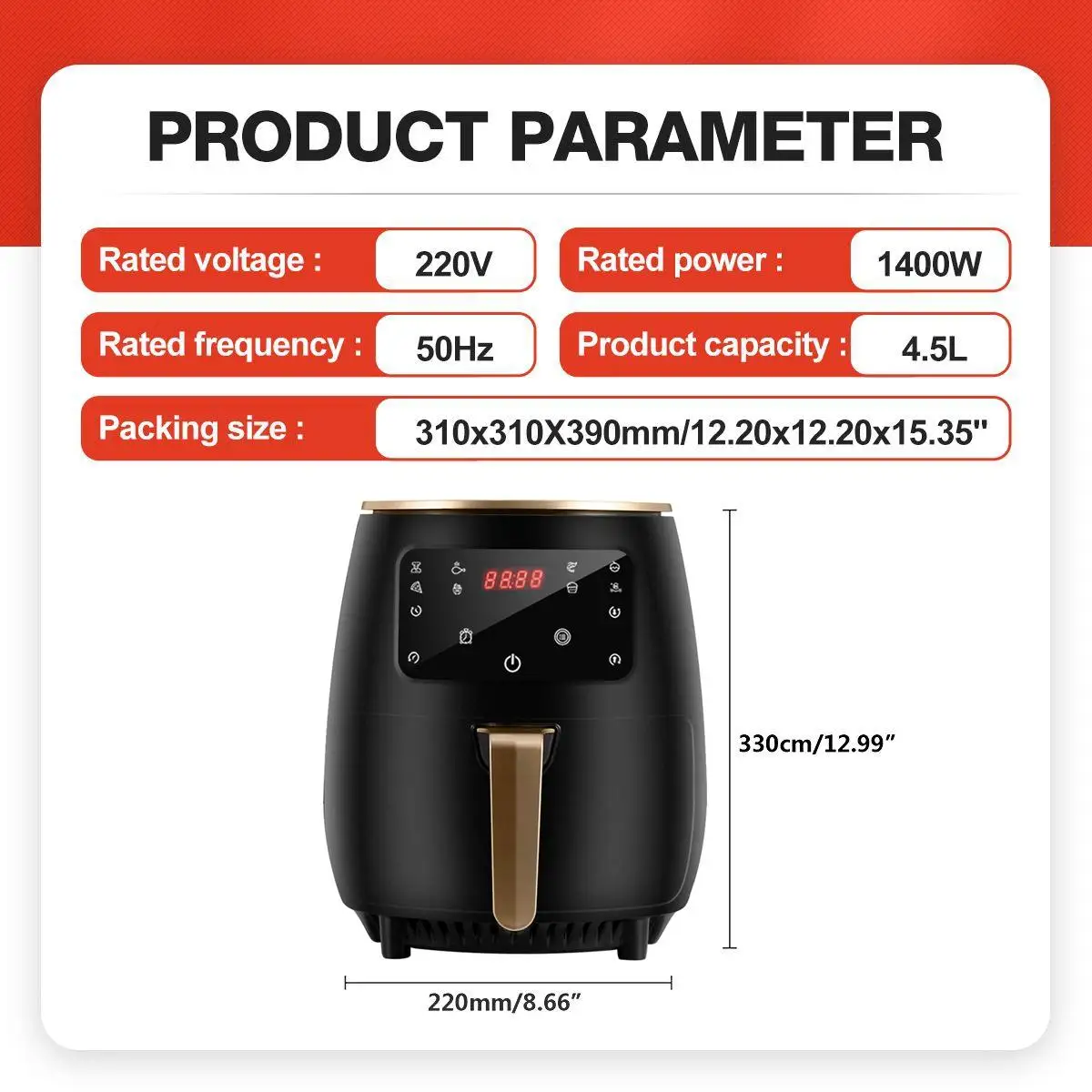 Электрическая безмасляная фритюрница 1400 Вт с ЖК-экраном | Бытовая техника