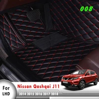 for nissan qashqai j11 2020 2019 2018 2017 2016 2015 2014 car floor mats floorliners auto leather rugs interior accessories